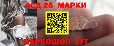 кокаин перу Аша