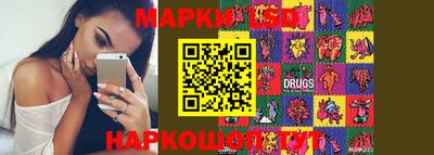кокаин перу Аша