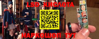2c-b Баксан