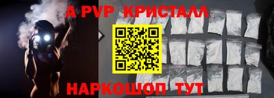 2c-b Баксан