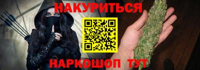 кокаин перу Аша