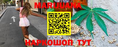 spice Ачхой-Мартан