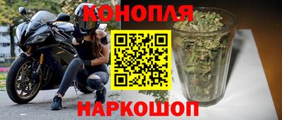 spice Ачхой-Мартан