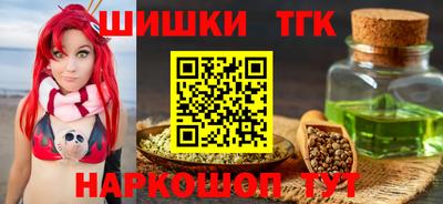 spice Ачхой-Мартан