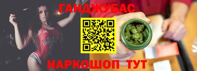 spice Ачхой-Мартан