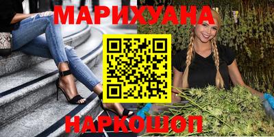 spice Ачхой-Мартан