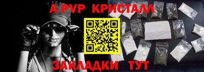 ECSTASY Ангарск