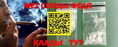 2c-b Баксан