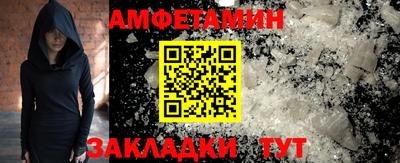 кокаин перу Аша