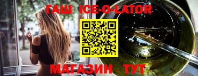 кокаин перу Аша