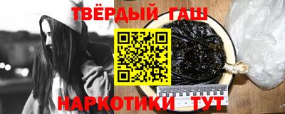 2c-b Баксан