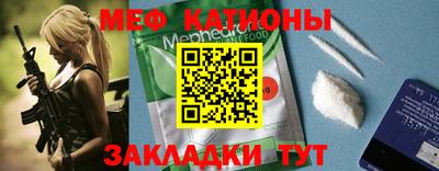 кокаин перу Аша