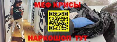 кокаин перу Аша