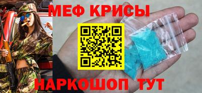 кокаин перу Аша